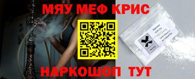 ГАЛЛЮЦИНОГЕННЫЕ ГРИБЫ Будённовск
