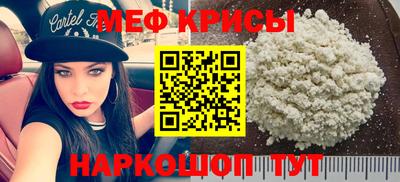 ALPHA PVP Бугуруслан