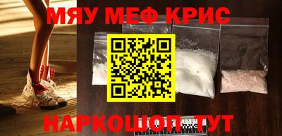 прущая мука Бузулук