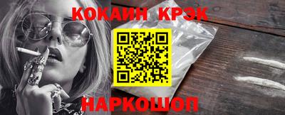 ALPHA PVP Бугуруслан