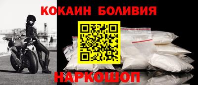 ALPHA PVP Бугуруслан