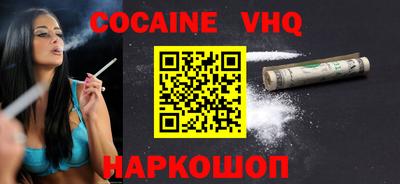 прущая мука Бузулук