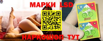 ALPHA PVP Бугуруслан