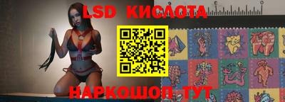 прущая мука Бузулук