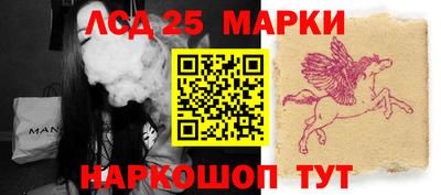 ГАЛЛЮЦИНОГЕННЫЕ ГРИБЫ Будённовск