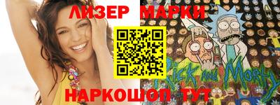 ALPHA PVP Бугуруслан