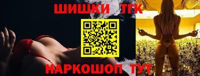 ГАЛЛЮЦИНОГЕННЫЕ ГРИБЫ Будённовск