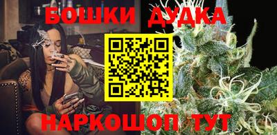 прущая мука Бузулук