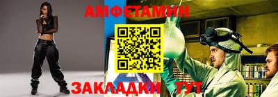 ГАЛЛЮЦИНОГЕННЫЕ ГРИБЫ Будённовск