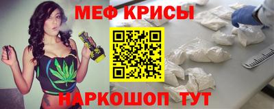 ALPHA PVP Бугуруслан