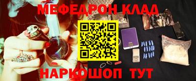 ALPHA PVP Бугуруслан