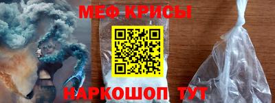 ALPHA PVP Бугуруслан