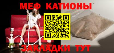 ALPHA PVP Бугуруслан