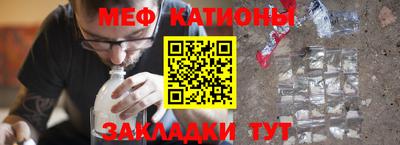 прущая мука Бузулук