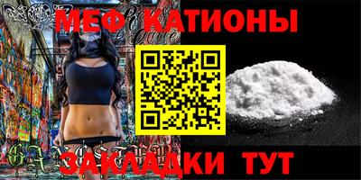прущая мука Бузулук